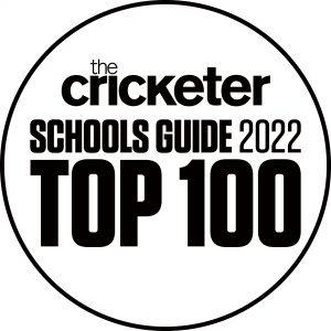 Cricketer school guide logo