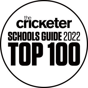 Cricketer Schools Guide
