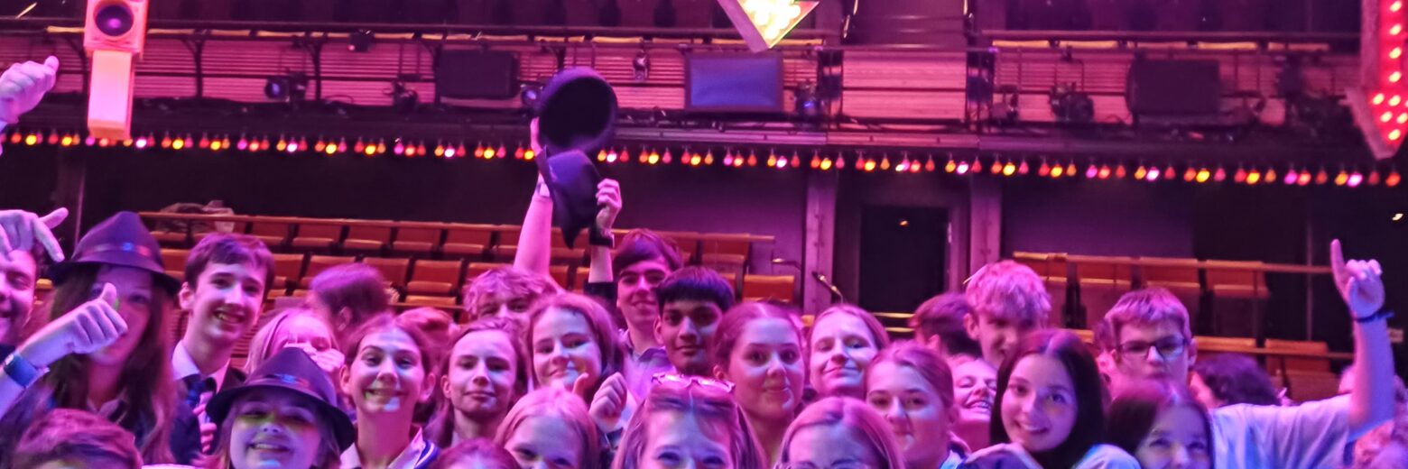 performing arts trip