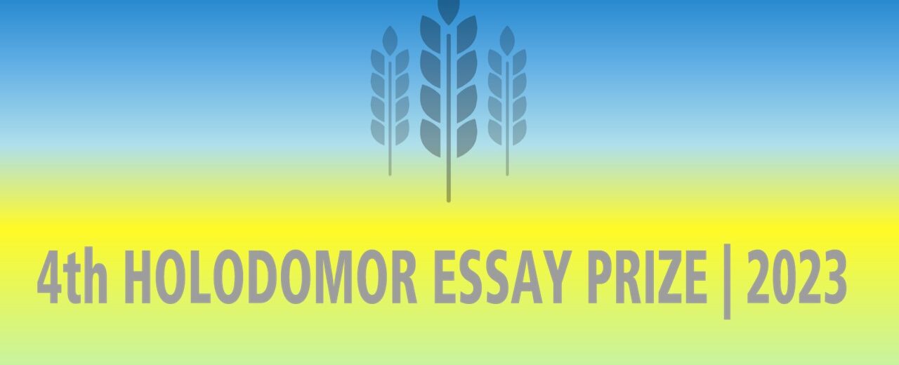 Holodomor Essay Competition